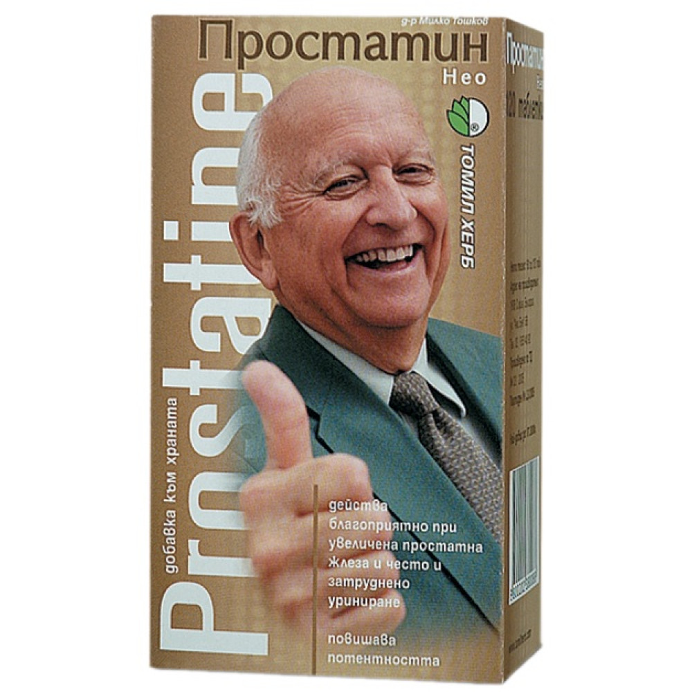 Prostatin Neo Dr. Toshkov 120 tablets / Простатин Нео д-р Тошков 120 таблетки - Пикочо-полова система
