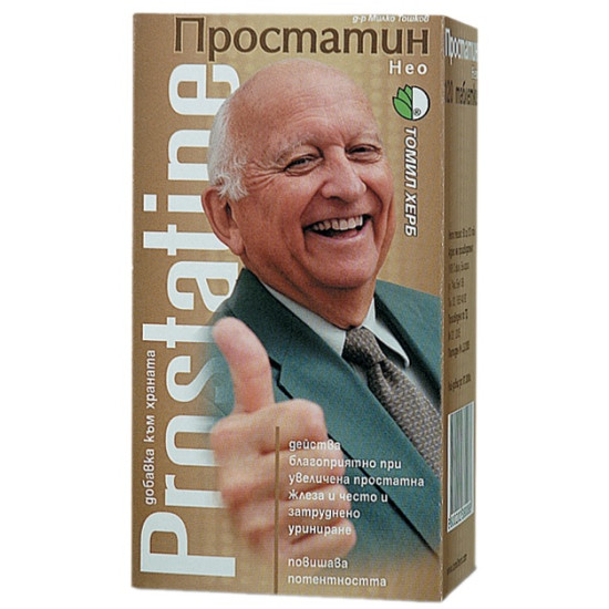 ПРОСТАТИН НЕО табл 500 мг х 120 бр