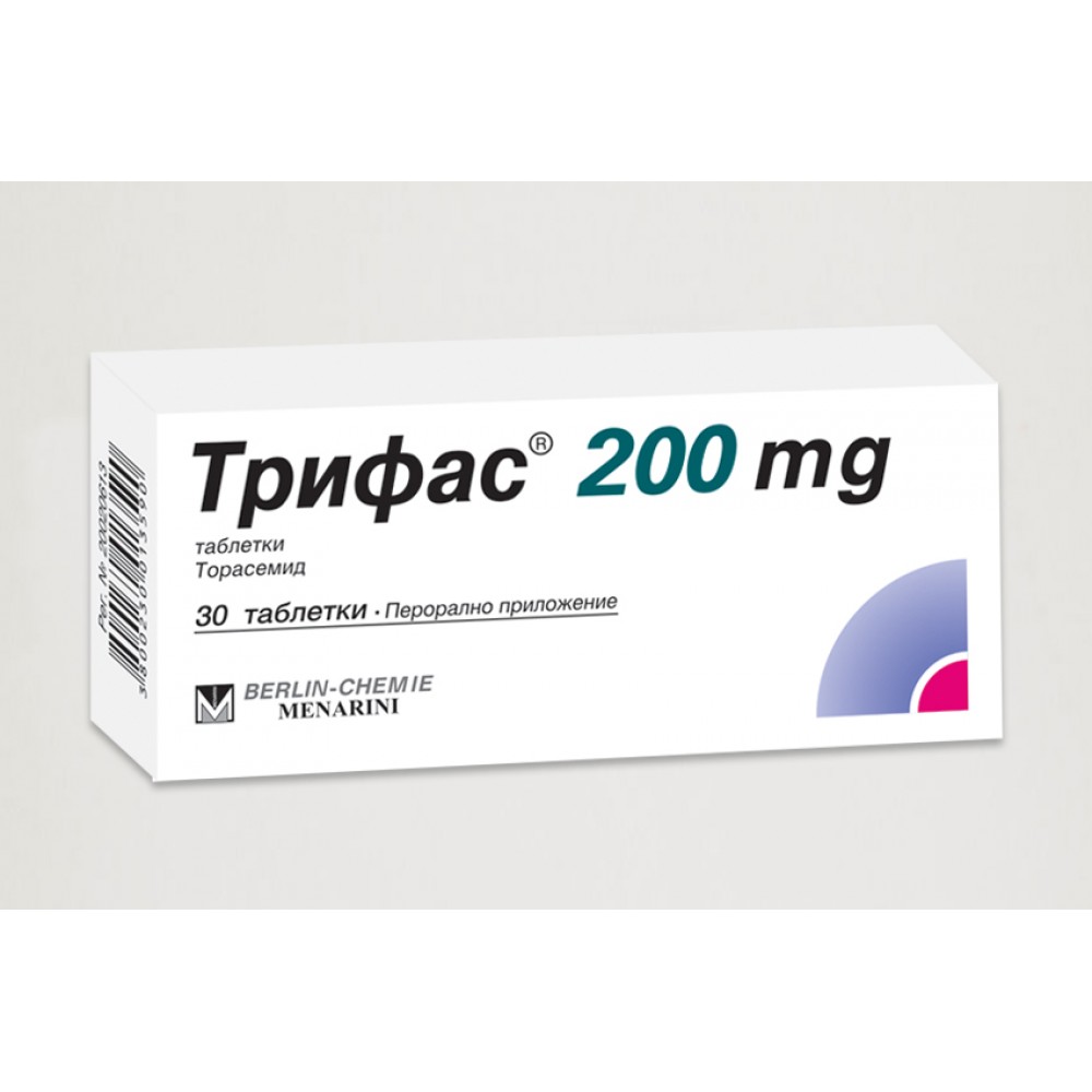 Trifas 200 mg 30 tablets / Трифас 200 мг 30 таблетки - Лекарства с рецепта