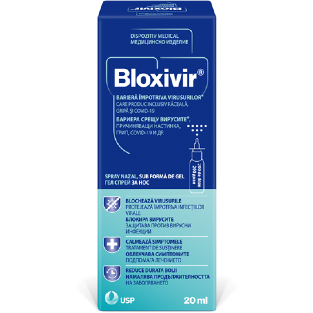 Bloxivir (Блоксивир) - гел спрей за нос, бариера срещу вирусите 20мл., USP -