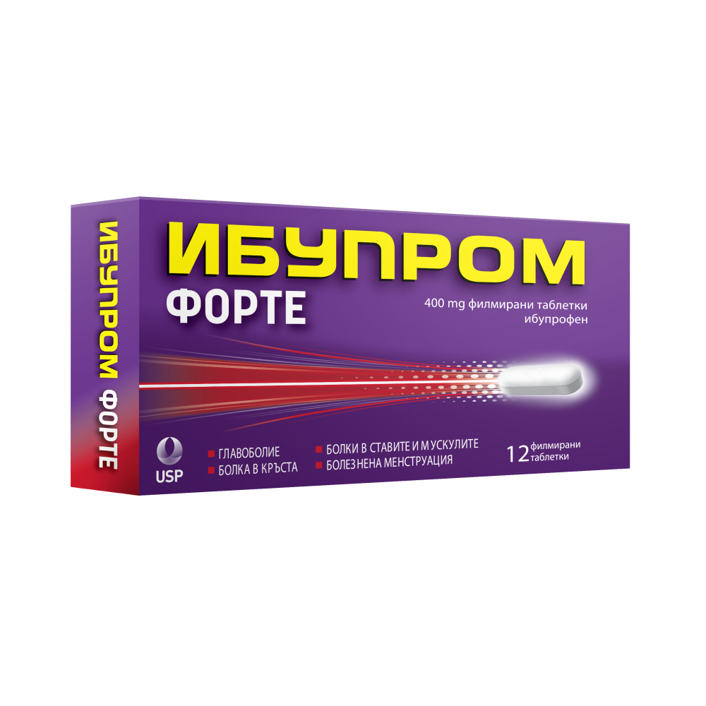ИБУПРОМ ФОРТЕ табл 400 мг x 12 бр - Болка