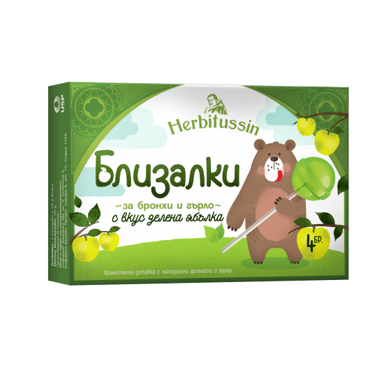 ХЕРБИТУСИН БЛИЗАЛКИ ЗА БРОНХИ И ГЪРЛО х 4 бр /зелена ябълка/