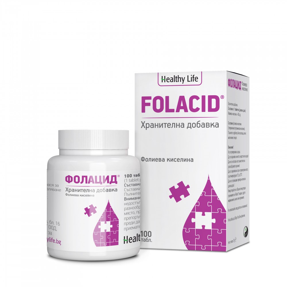 Фолацид Фолиева киселина 0,4 мг x100 таблетки - Бременност и кърмене