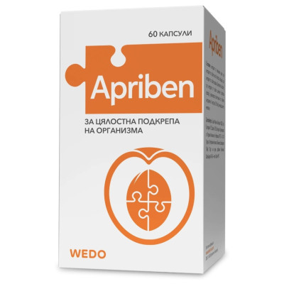 АПРИБЕН за цялостна подкрепа на организма капс х 60 бр WEDO