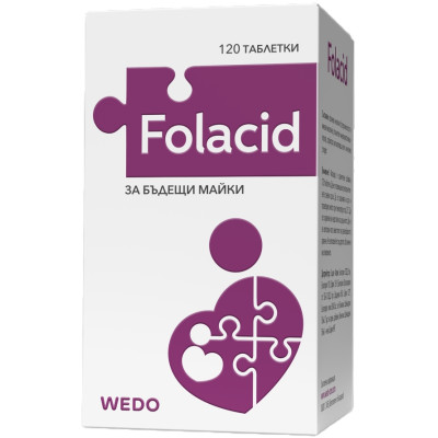 ФОЛАЦИД табл 400 мкг x 120 бр WEDO