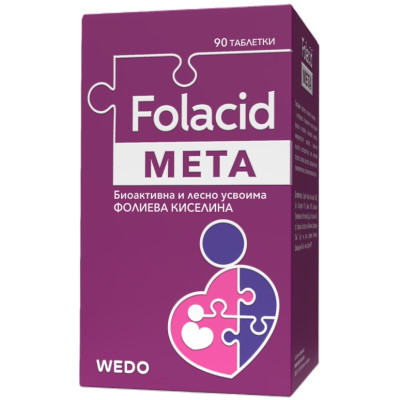 ФОЛАЦИД META табл x 90 бр WEDO