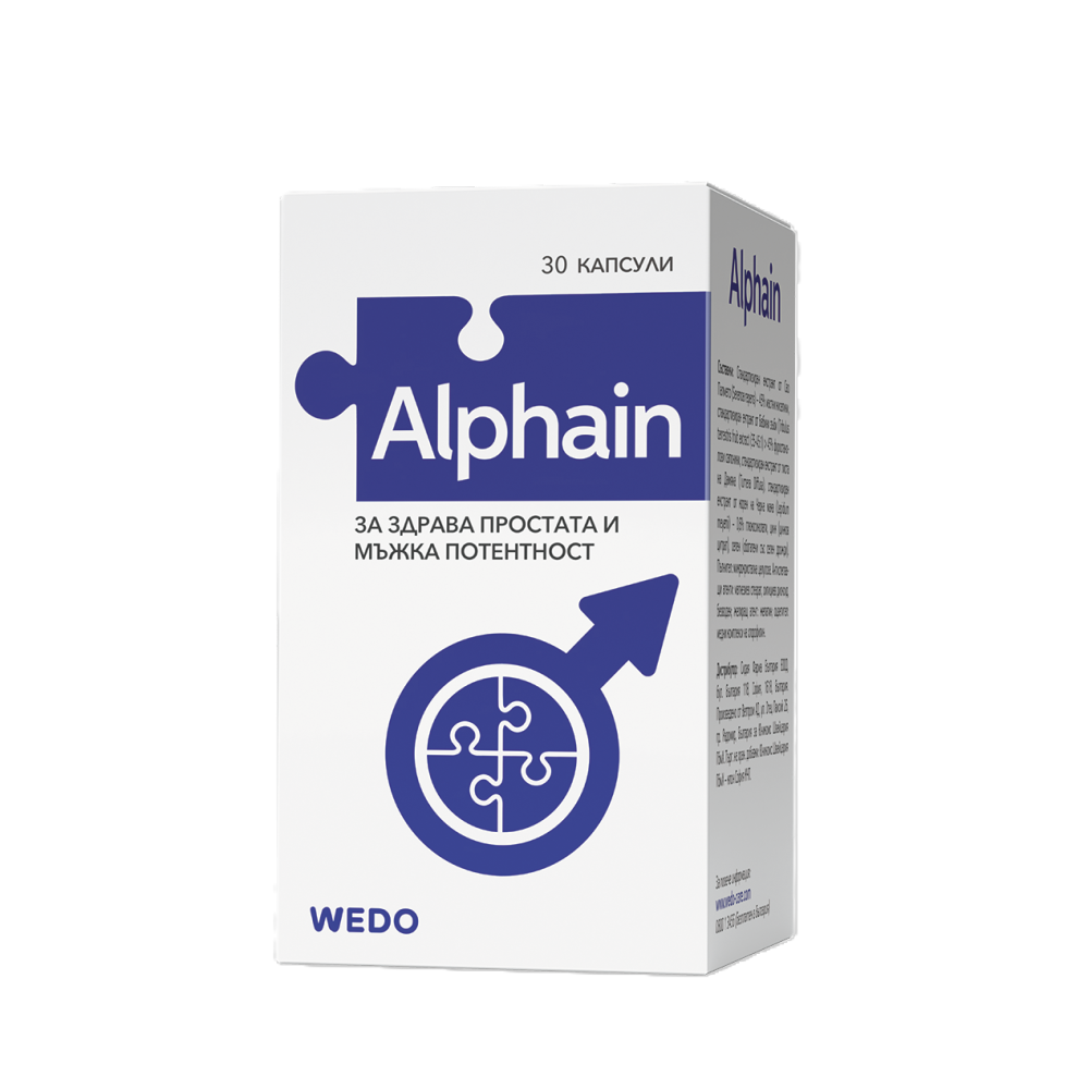 АЛФАИН табл х 30 бр - Витамини, минерали и антиоксиданти