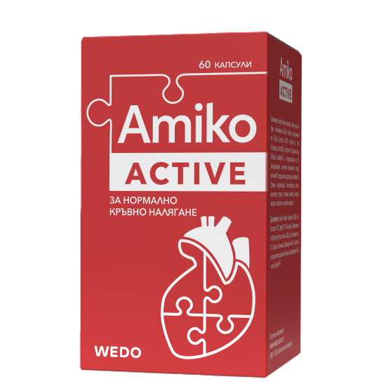 АМИКО АКТИВ капс х 60 бр WEDO