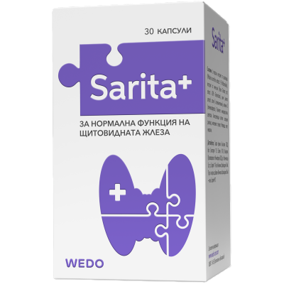 САРИТА капс х 30 бр WEDO