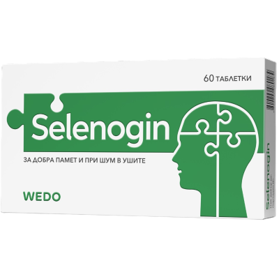 СЕЛЕНОГИН табл x 60 бр WEDO