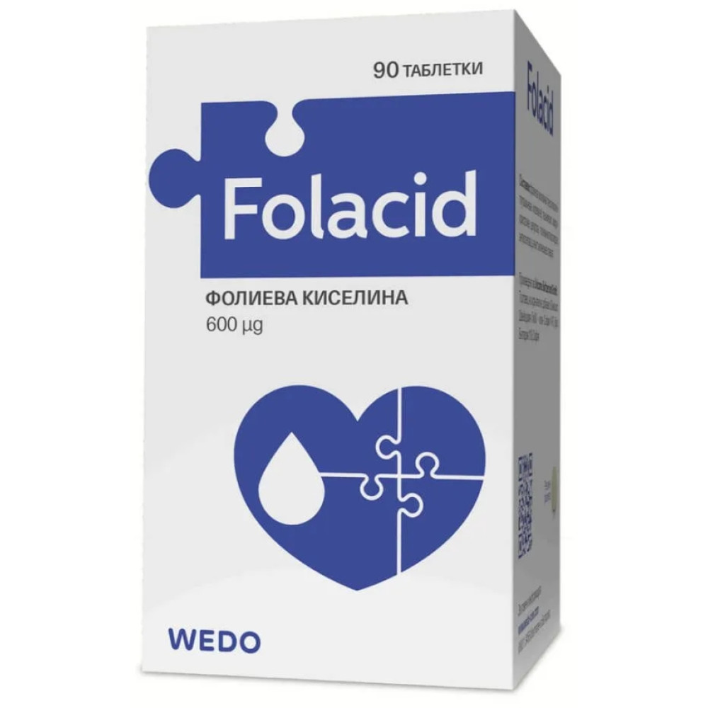 ФОЛАЦИД табл 600 мкг x 90 бр WEDO - Витамини, минерали и антиоксиданти