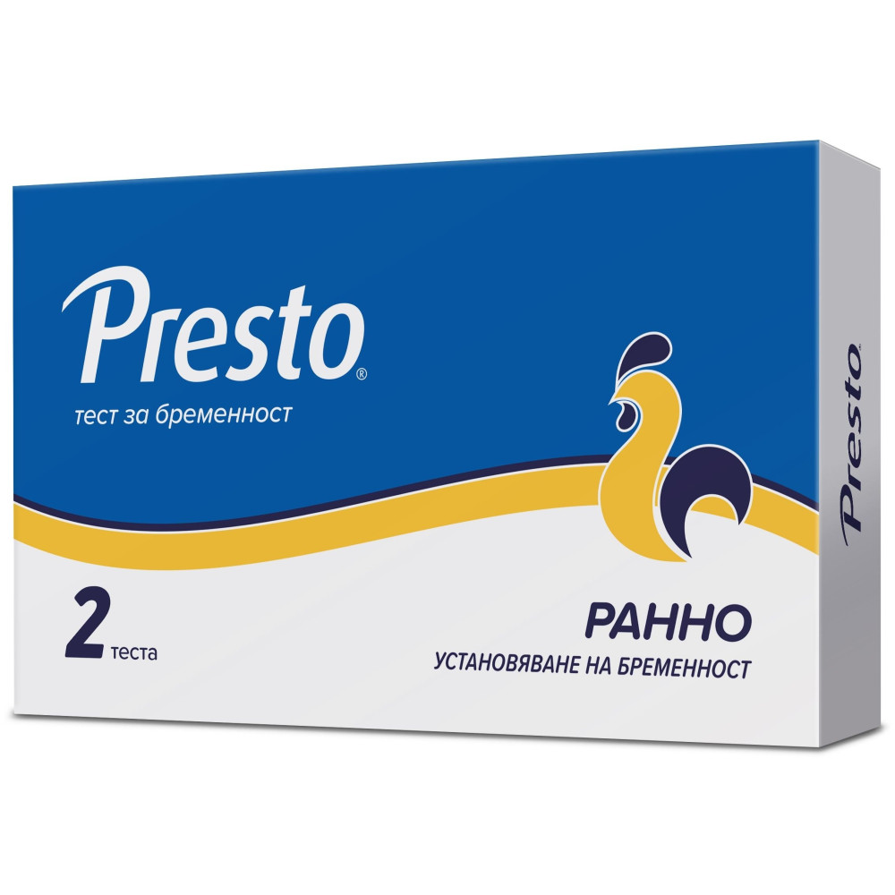Presto Тест за установяване на ранна бременност х2 броя - Тестове за бременност и овулация Presto Тест за установяване на ранна бременност х2 броя - Тестове за бременност и овулация