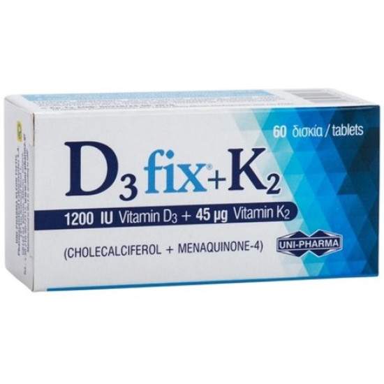 ВИТАМИН D3 FIX 1200IU + К2 45IU табл х 60 бр УНИ-ФАРМА