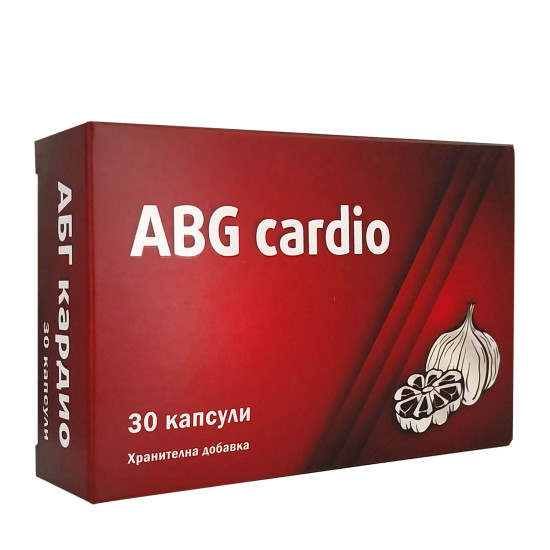 АБГ КАРДИО капс х 30 бр
