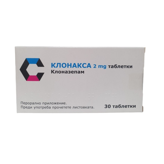 КЛОНАКСА табл 2 мг х 30 бр