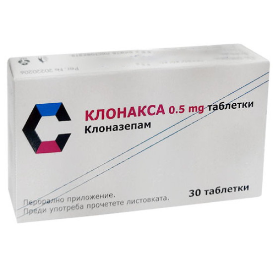 КЛОНАКСА капс 0.5 мг х 30 бр