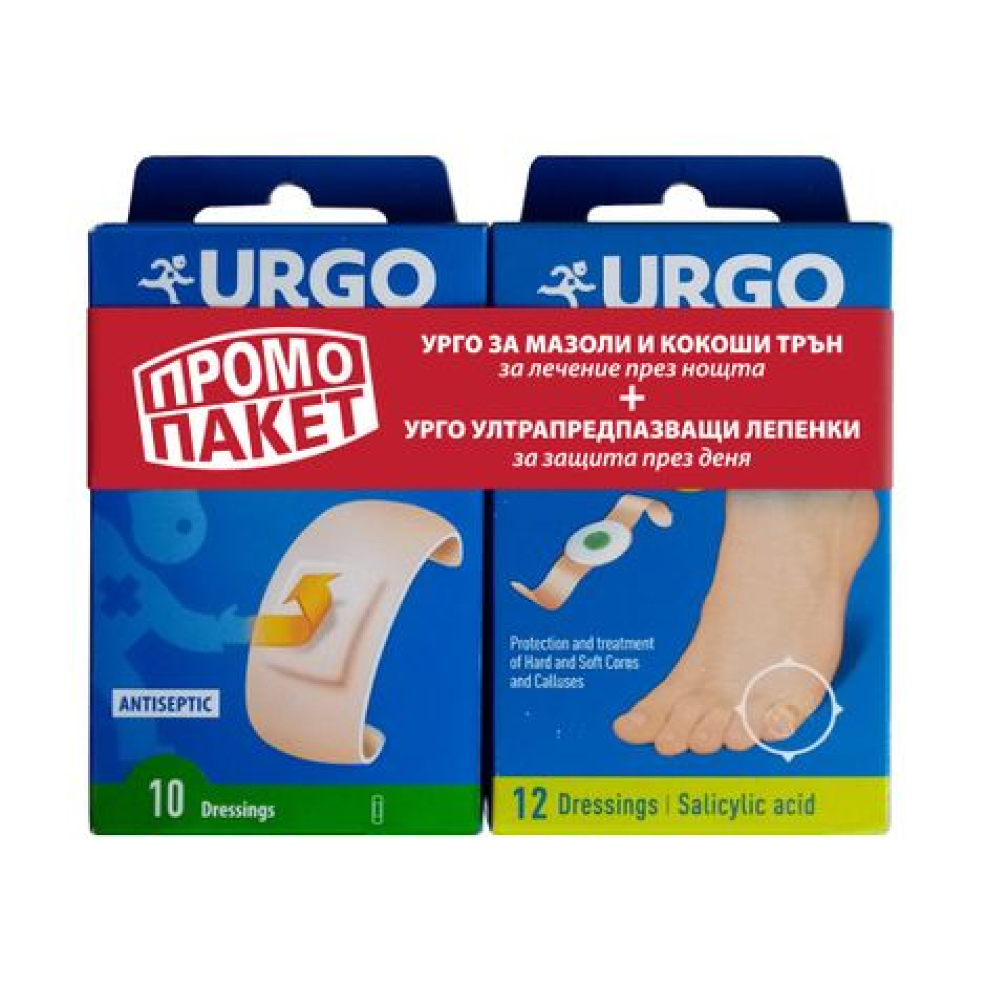 УРГО ПРОМО комплект Ultra Protection предпазващи лепенки за рани х 10 ...