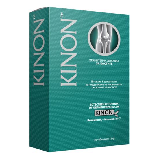 КИНОН табл х 30 бр