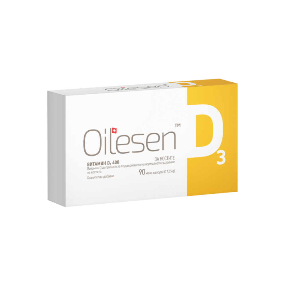 Ойлесен Витамин D3, 400, допринася за нормалното състояние на костите, 90 капсули -