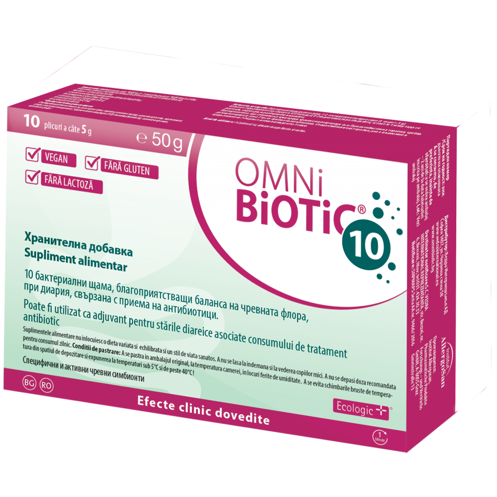 Omni Biotic пробиотик за подържане на добра чревна микрофлора 5 гр 10 сашета - Пробиотици