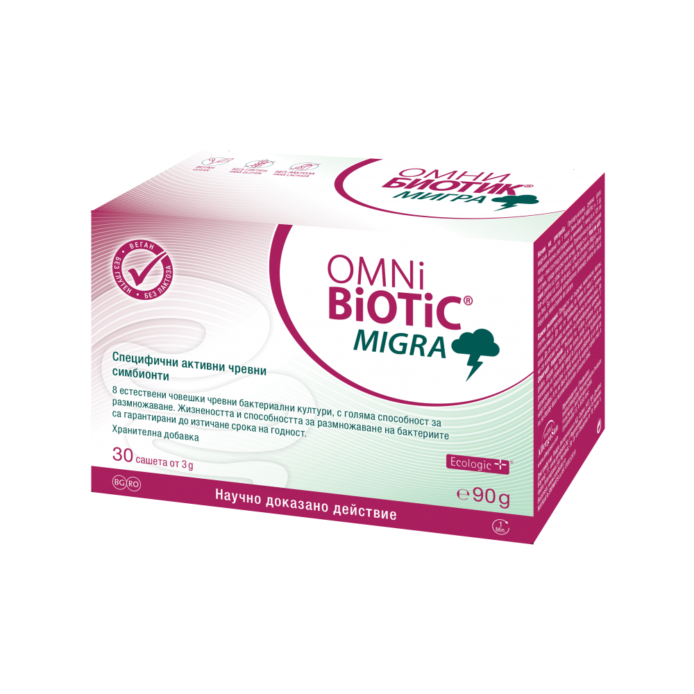 Omni Biotic Мигра при мигренозна болка 30 сашета 3 гр - Болка и температура