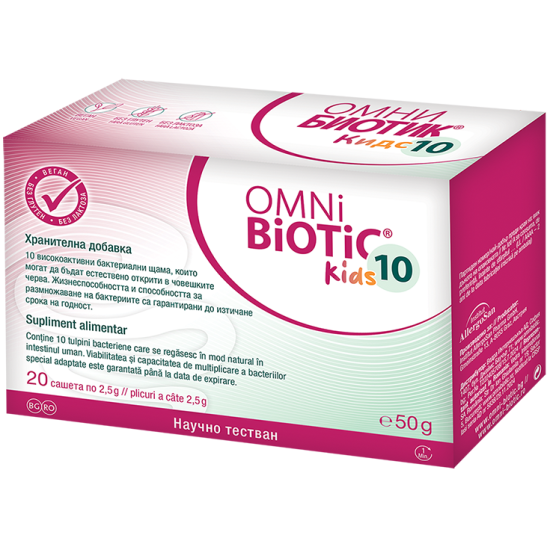 ОМНИ БИОТИК KIDS 10 сашета за деца х 20 бр