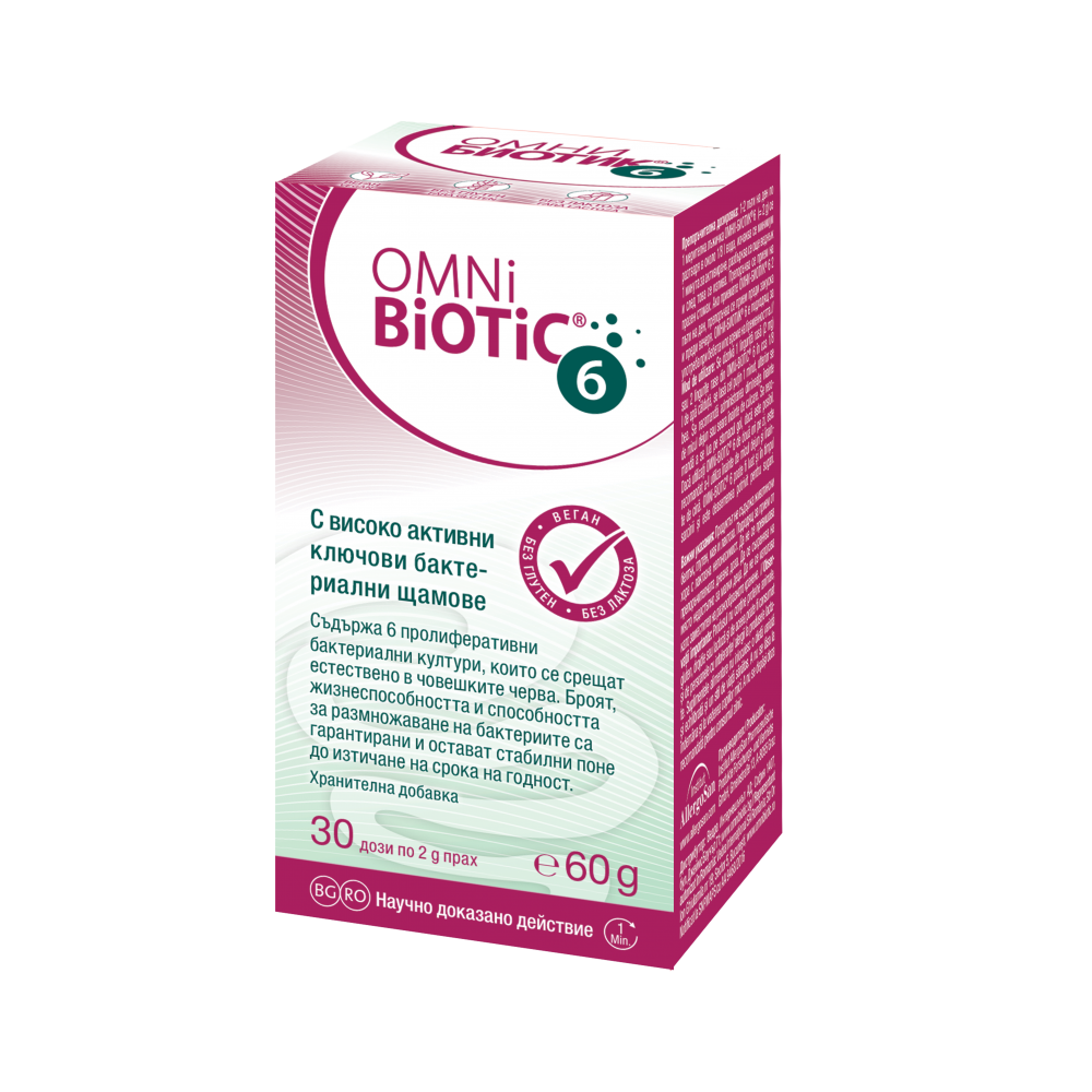 Omni Biotic 6 пробиотик за храносмилателната система, приложим при бебета, деца и възрастни 60гр - Храносмилане