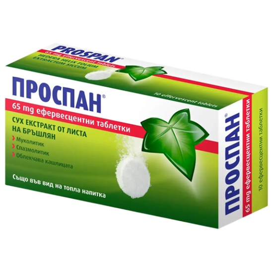 ПРОСПАН ефф табл х 10 бр