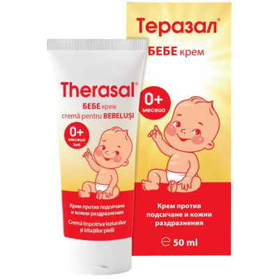 ТЕРАЗАЛ БЕБЕ КРЕМ против подсичане и кожни раздразнения 50 мл