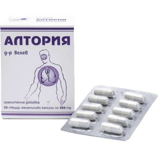 АЛТОРИЯ капс 450 мг х 30 бр