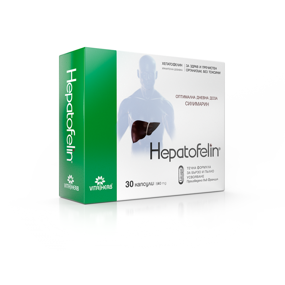 Хепатофелин За черния дроб х30 капсули - Черен дроб и жлъчка