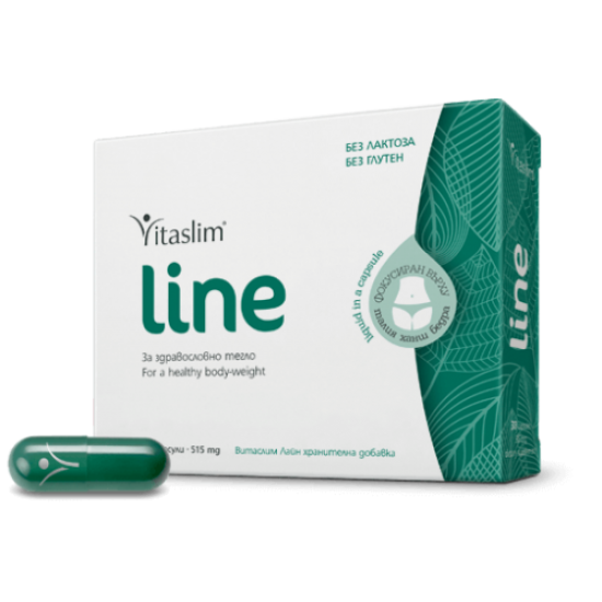 ВИТАСЛИМ LINE капс 515 мг х 30 бр