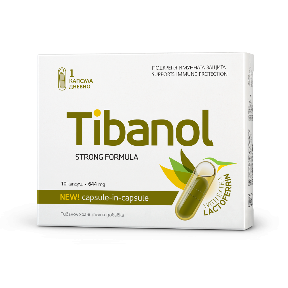 Tibanol (Тибанол) - подкрепя имунната защита 644мг., капсули х 10, VITASLIM INNOVE -