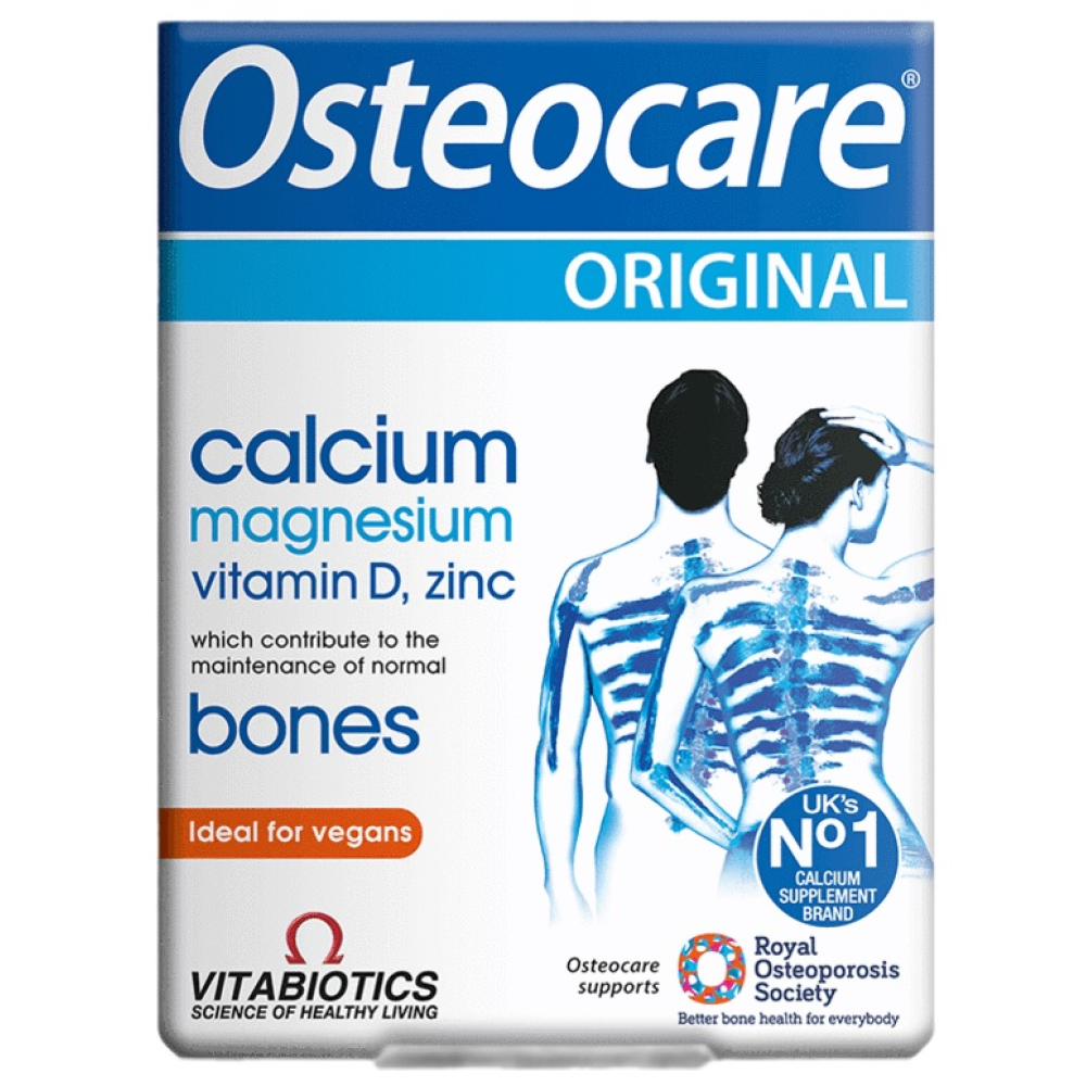 ОСТЕОКЕР табл х 30 бр - Храносмилателна система