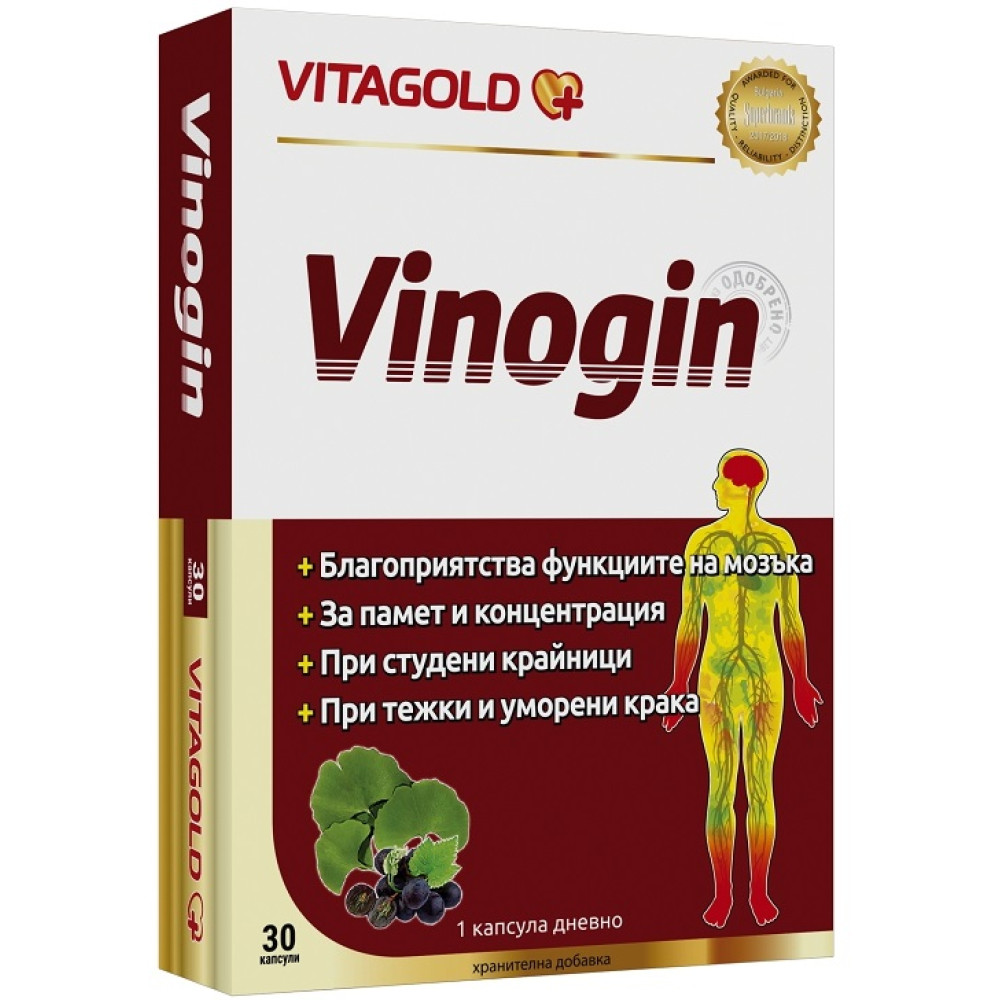 Vinogin VitaGold 30 capsules / Виногин Витаголд 30 капсули - Памет и концентрация Vinogin VitaGold 30 capsules / Виногин Витаголд 30 капсули - Памет и концентрация