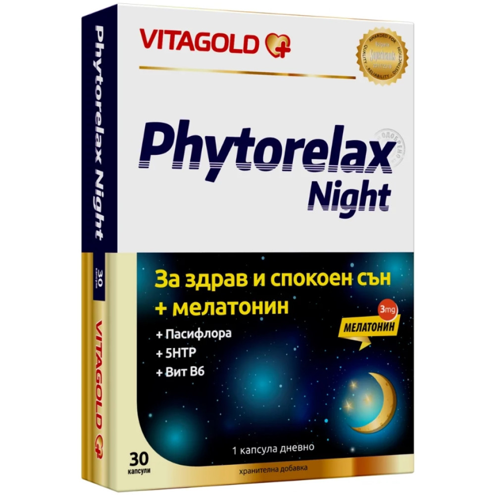 Vitagold Фиторелакс Нощ с мелатонин За здрав и спокоен сън х30 капсули - Безсъние и напрежение Vitagold Фиторелакс Нощ с мелатонин За здрав и спокоен сън х30 капсули - Безсъние и напрежение