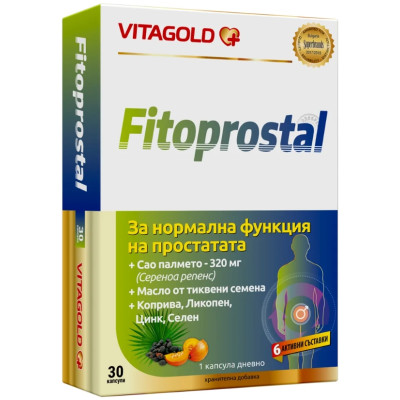 ФИТОПРОСТАЛ капс х 30 бр ВИТАГОЛД