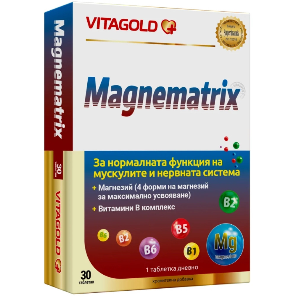 Vitagold Магнематрикс Магнезий + Витамини B Комплекс за мускули, сърце и нервна система х30 таблетки - Стави, Кости, Мускули Vitagold Магнематрикс Магнезий + Витамини B Комплекс за мускули, сърце и нервна система х30 таблетки - Стави, Кости, Мускули