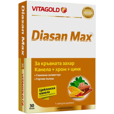 ДИАСАН МАКС капс 445 мг х 30 бр ВИТАГОЛД