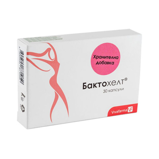 БАКТОХЕЛТ капс х 30 бр