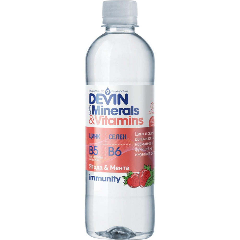 ДЕВИН Минерали и Витамини витаминозна вода Ягода и Мента 425 мл - Храни