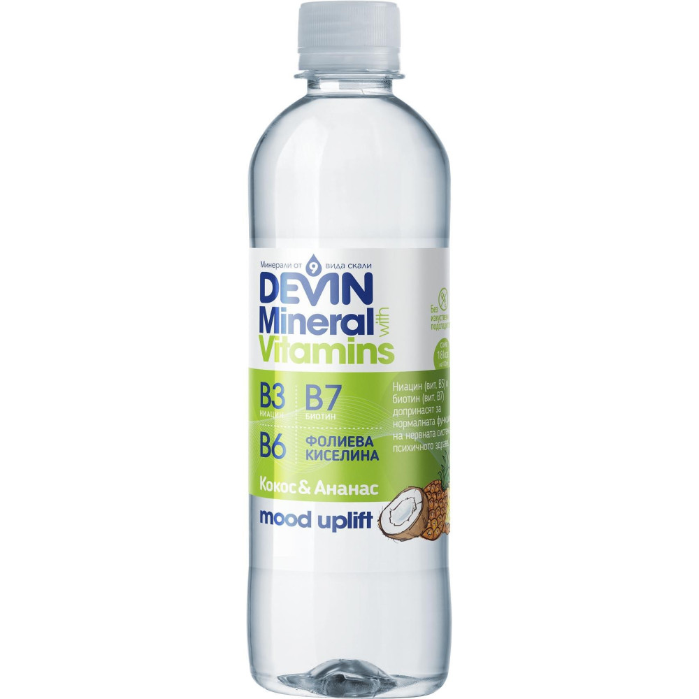 ДЕВИН Минерали и Витамини витаминозна вода Кокос и Ананас 425 мл - Храни