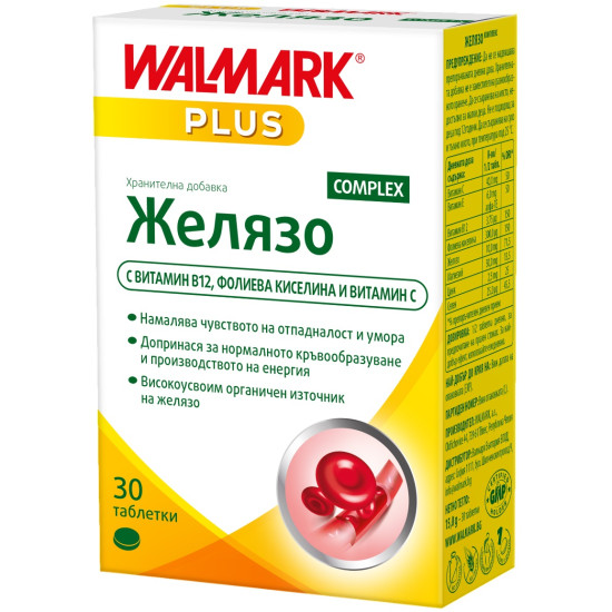 ЖЕЛЯЗО КОМПЛЕКС табл х 30 бр
