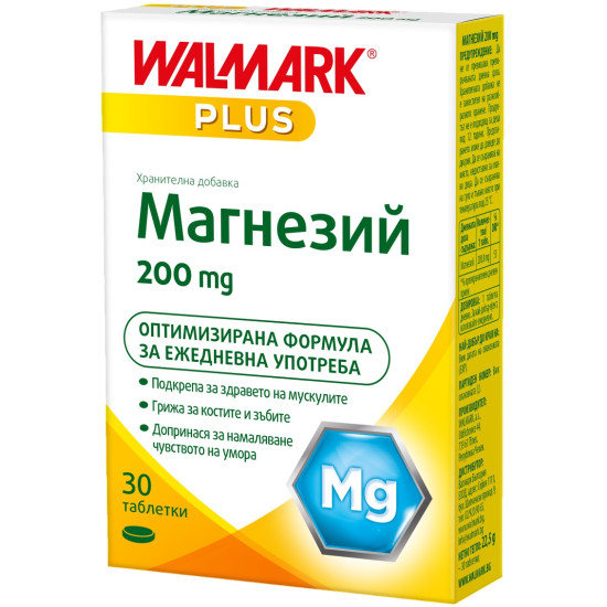 МАГНЕЗИЙ табл 200 мг х 30 бр WALMARK