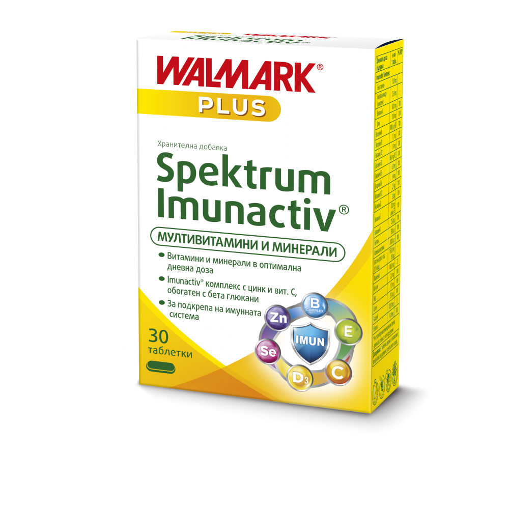 Spectrum imunactiv 30 tablets Walmark / Спектрум имуноактив 30 таблетки Валмарк - Имунитет