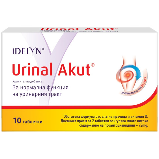 УРИНАЛ АКУТ табл х 10 бр