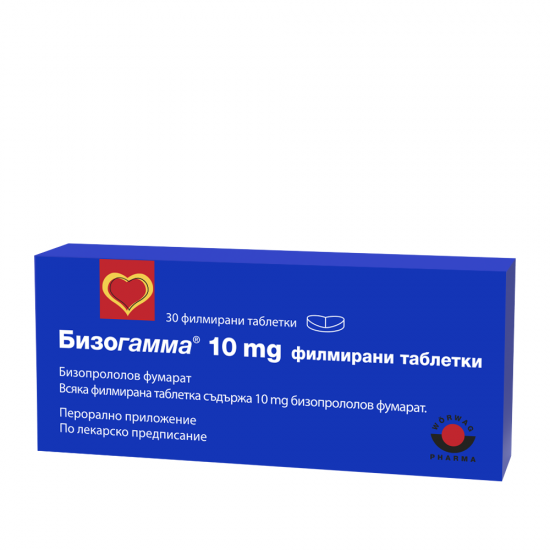 БИЗОГАММА табл 10 мг x 30 бр