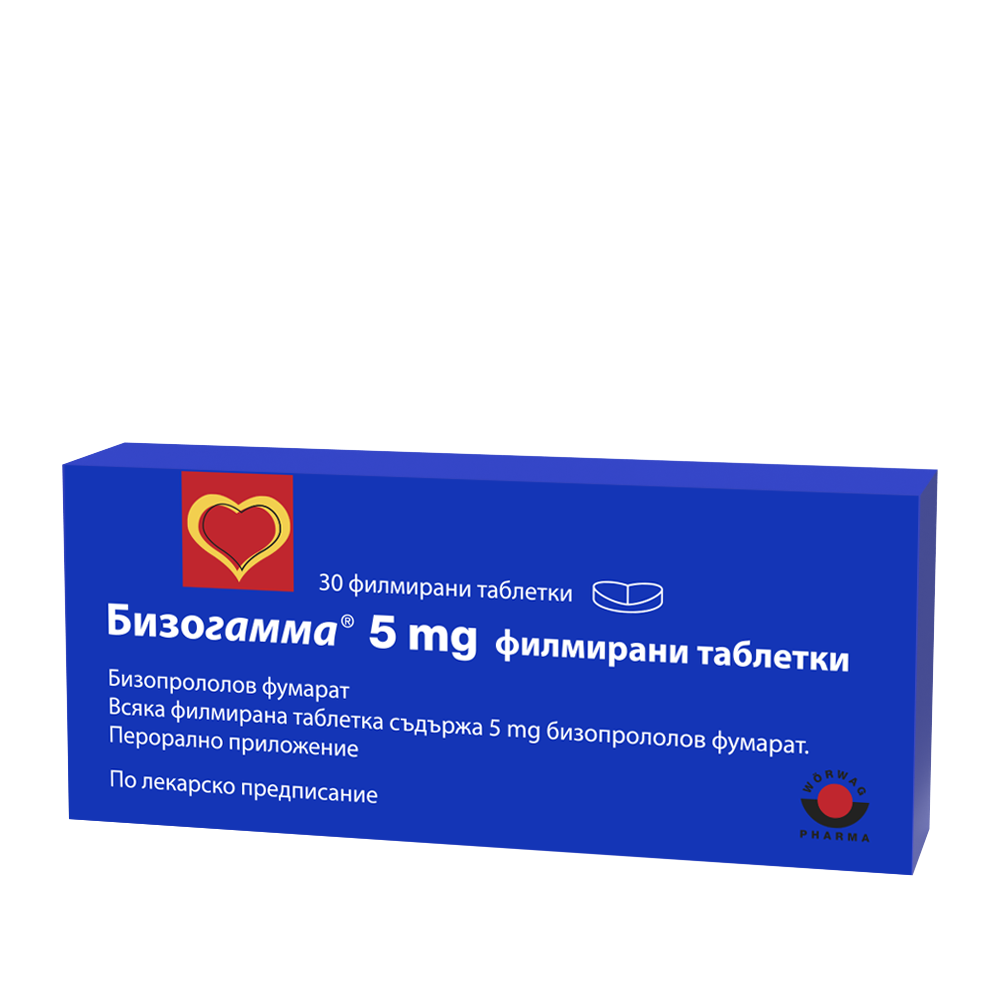 Бизогамма таблетки 5мг x 30 / Bisogamma tablets 5mg x 30 - Лекарства с рецепта