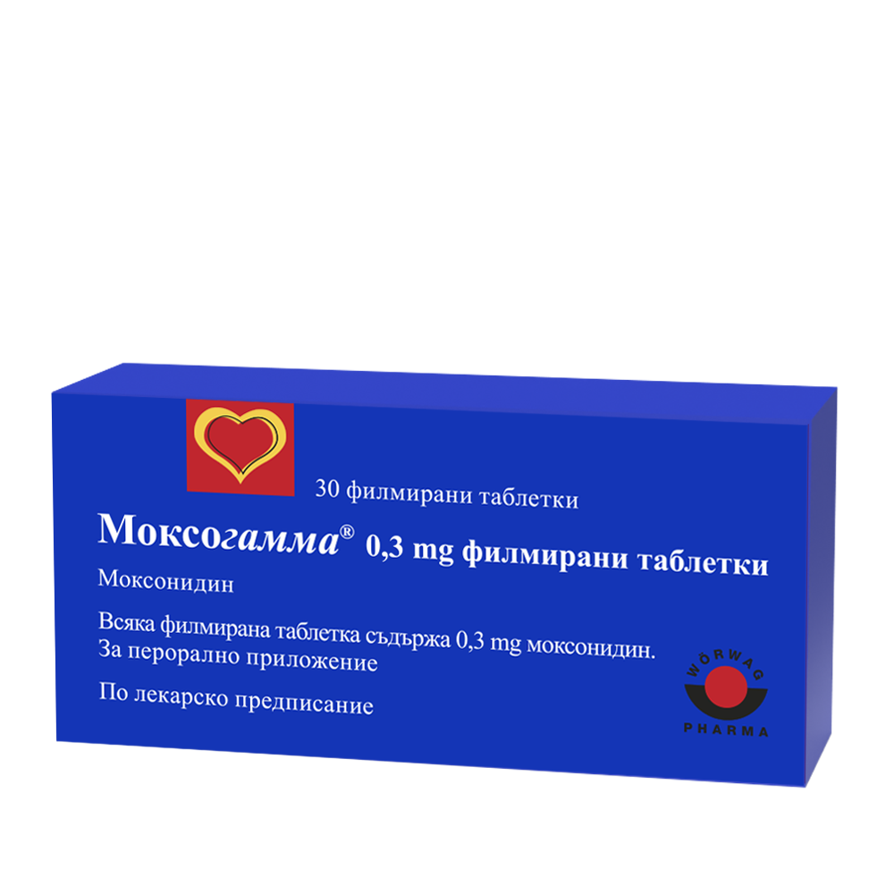Moxogamma 0,3 mg 30 film-coated tablets / Mоксогамма 0,3 mg 30 филмирани таблеткиМГ Х 30 - Лекарства с рецепта