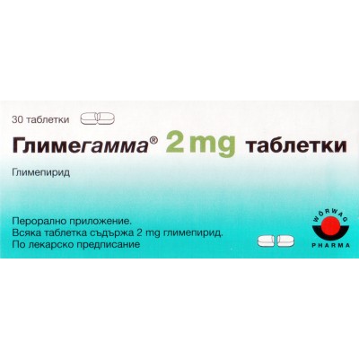 ГЛИМЕГАММА табл 2 мг х 30 бр